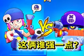 开箱接连出达里尔和潘妮！两个都是超稀有谁更强点？荒野乱斗03a视频封面