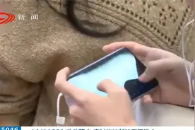 “守护APP”功能强大，家长能控制孩子手机？家长担心孩子反感