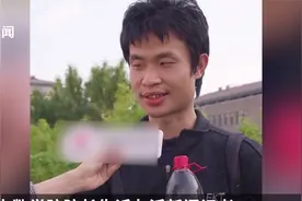 北大数学院院长谈韦神：别人做不出来，他能做出来很平常