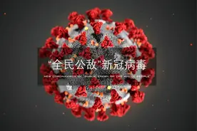 新冠病毒有多可怕？这种“RNA病毒”更易变异，为何治愈更容易？