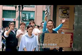 从你的全世界路过:邓超纯爷们愿赌服输,游街走起 #摄影师vlog视频封面