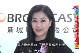 艺人刘小慧日前复出幕前，投身网红行列，表示尽情享受新阶段视频封面