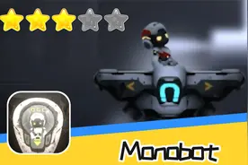 默途 暗黑解密-推荐指数三星 Monobot