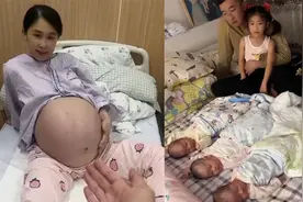 女子和丈夫2胎想拼儿子，不料怀上3胞胎，出生后得知性别瞬间懵了视频封面