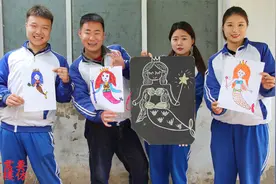 小花老师教大家画美人鱼，小朋友们快跟小花老师学习吧!真好玩视频封面