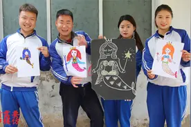 小花老师教大家画美人鱼，小朋友们快跟小花老师学习吧!真好玩视频封面