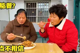 农村姐俩做减脂餐，一个苹果配仨鸡蛋煎成饼，翠香看了有点不相信视频封面