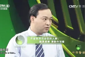 专家提醒：马齿苋虽好，两类人却不宜多食，来听听这是为什么