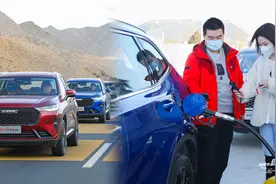什么样的2.0T，能开出百公里6个油？视频封面