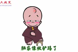 扎心改编《吃饱了撑的》，你却狠心伤害我，走的是那么的洒脱视频封面