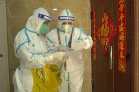 火速集结！大连重点区域开展核酸筛查视频封面