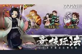 无限之战拯救内部号兑换码大全（12个礼包码真实有效）