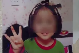 看见她给亲爸打电话就来气！知情人曝辽宁6岁女童被生母虐待原因视频封面