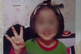 看见她给亲爸打电话就来气！知情人曝辽宁6岁女童被生母虐待原因视频封面