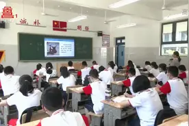 实现教育均衡化，促进教育大发展视频封面