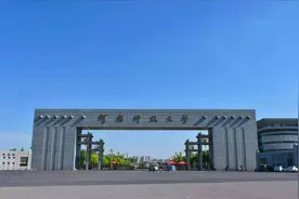河南本土院校盘点——河南科技大学视频封面