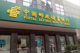 循环证明“我爸是我爸”？整改后续来了！惠州涉事公证处被重组视频封面