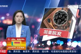经视一线：广州文旅体育场所门票要预约 客容量不超75％...视频封面