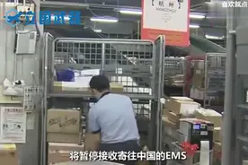 日本暂停中国签证，拒送中国快递！中国人却没生气，这是为啥？