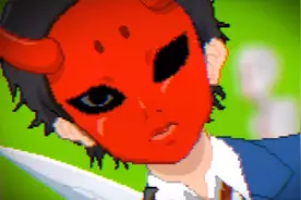 《Yuppie Psycho 雅皮士传奇》》EP06：疯狂派对