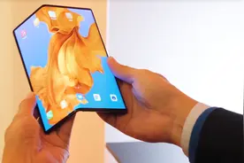 华为 Mate X 折叠能用多久？华为总裁：至少2年！视频封面