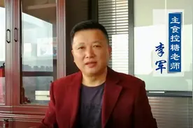 糖尿病控糖 之 方便面糖友能不能吃？视频封面