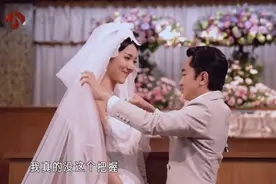 女婿上门了：王祖蓝婚礼现场曝光，这样神圣的时刻确实让人感动视频封面