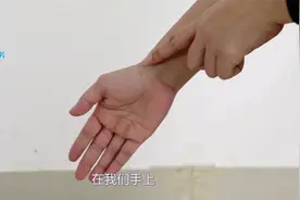 晚上盗汗，咳嗽气短，按揉1个穴位，增强肺气，肺功能正常！视频封面
