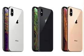 iPhone XS——头条百科视频封面