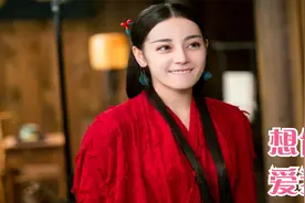 平台正能量美女7-迪丽热巴@DOU+小助手视频封面