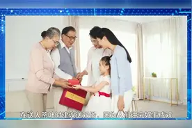 茶叶送三不送四是啥意思？别送错了视频封面