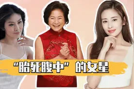 不幸流产的女星，颖儿怀上了双胞胎，却只生出来一个视频封面