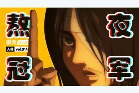 为什么熬夜的总是年轻人？熬完还恢复快？上了岁数：真熬不动了！