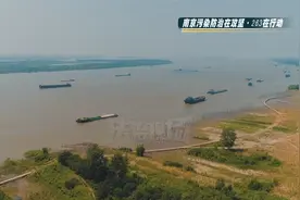 跟着治污攻坚人看南京：浦口打造“江北明珠”新生态视频封面