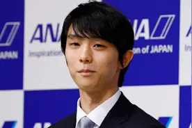 羽生结弦宣布告别竞技赛场 160秒回顾其花滑生涯高光时刻视频封面
