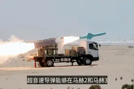 美国航母危险！伊朗将装备超音速反舰导弹，射程超过1200公里