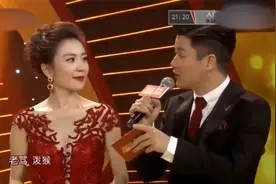 86版《西游记》女神们三十年重聚，众演员现场落泪，因为她来了视频封面