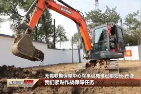 直击联勤保障部队群众性练兵比武演练视频封面