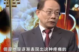 坐骨神经痛，会出现这些典型表现，看看您中招了没视频封面
