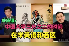 著名中医大家徐文兵先生：谁告诉你一天吃三顿饭了？怎么吃对呢？视频封面