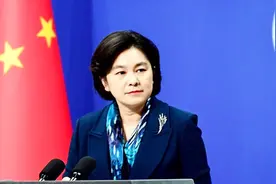 又来了！美情报机构再发涉中报告 华春莹这次为俄罗斯说了一句视频封面