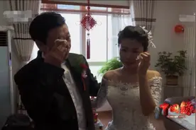 独生女儿要嫁给德国小伙，出嫁前父亲心情很复杂，终于忍不住落泪视频封面