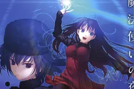SWITCH新游《魔法使之夜》中文试玩，经典剧情神作全语音高清化啦视频封面