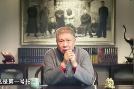 马未都：古董商安思远的品牌效应，身后之物拍卖如此高价视频封面