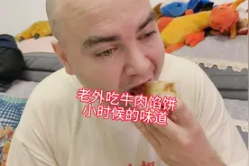 老外一到吃饭点就来事，是不是老爷们都这样啊？@富贵和贵妇