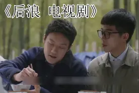 赵露思到底有没有演技？看《陈芊芊》和《后浪》里的表现就知道了