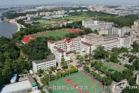 推荐|高水平专业群建设单位B档——广州铁路职业技术学院视频封面