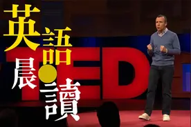 每日晨读-1.如何修复破碎的心视频封面