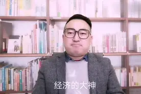 一级建造师各科哪个老师讲得最好？盘点那些被称“大神”的老师！视频封面