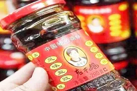 为啥有人说老干妈变难吃了？网友：当地人几乎很少吃，确实变味了视频封面